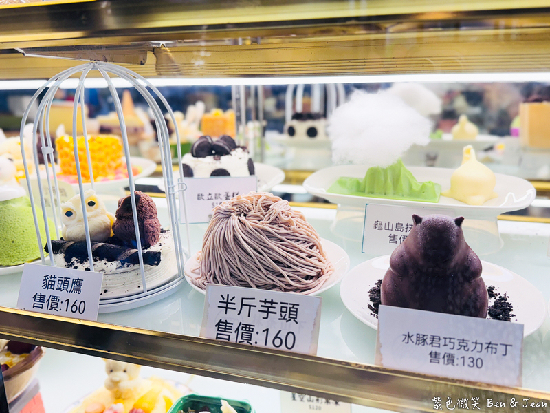 【抹茶山下|礁溪景觀咖啡廳】超萌造型小蛋糕每天70組!菜單、價位、停車資訊一次看 @紫色微笑 Ben Jean 饗樂生活 【抹茶山下|礁溪景觀咖啡廳】超萌造型小蛋糕每天70組!菜單、價位、停車資訊一次看 @紫色微笑 Ben Jean 饗樂生活