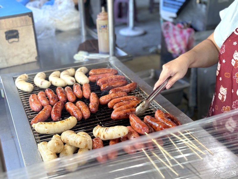 【大進休閒農業區】冬山梅花湖周邊必買順進蜜餞、春記麥芽酥、劉記花生糖 @紫色微笑 Ben Jean 饗樂生活 【大進休閒農業區】冬山梅花湖周邊必買順進蜜餞、春記麥芽酥、劉記花生糖 @紫色微笑 Ben Jean 饗樂生活