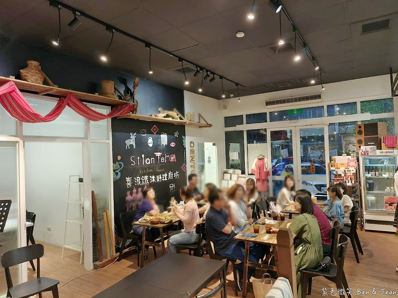 【喜浪鐵沐料理廚坊】宜蘭大學區美食道地原住民風味餐，必吃傳承鹹豬肉、吉拿夫與打那刺蔥燉雞肉，周五六原住民駐唱之夜！ @紫色微笑 Ben Jean 饗樂生活