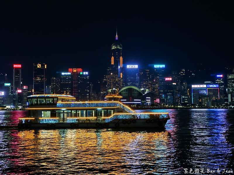 【香港維多利亞港夜遊】永安號. 張保仔(鴨靈號).豪華遊艇船票價格行程時間,幻彩詠香江、登船賞景好chill @紫色微笑 Ben Jean 饗樂生活 【香港維多利亞港夜遊】永安號. 張保仔(鴨靈號).豪華遊艇船票價格行程時間,幻彩詠香江、登船賞景好chill @紫色微笑 Ben Jean 饗樂生活