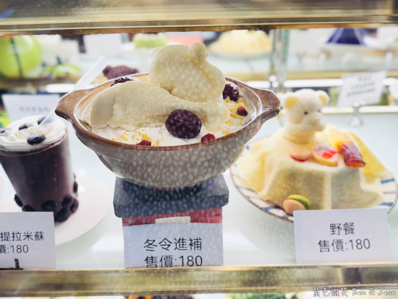 【抹茶山下｜礁溪景觀咖啡廳】超萌造型小蛋糕每天70組！菜單、價位、停車資訊一次看 @紫色微笑 Ben Jean 饗樂生活