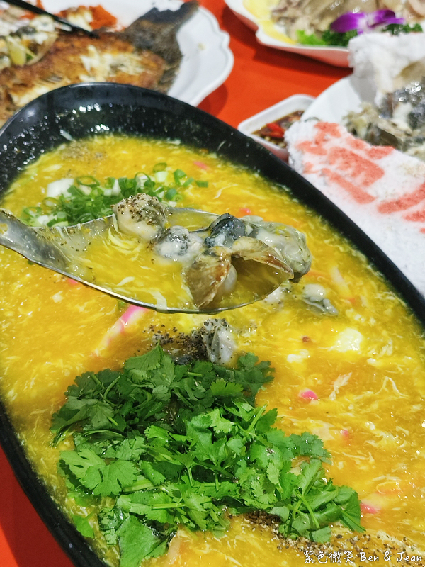 【塭底烤魚】老饕必訪海鮮熱炒名店，鹽烤台灣鯛尚出名 (含菜單) @紫色微笑 Ben Jean 饗樂生活