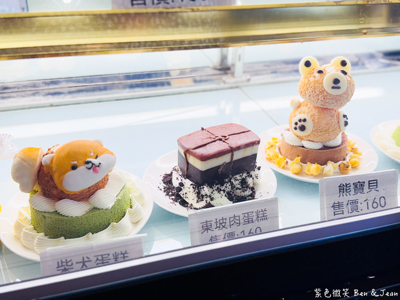 【抹茶山下|礁溪景觀咖啡廳】超萌造型小蛋糕每天70組!菜單、價位、停車資訊一次看 @紫色微笑 Ben Jean 饗樂生活 【抹茶山下|礁溪景觀咖啡廳】超萌造型小蛋糕每天70組!菜單、價位、停車資訊一次看 @紫色微笑 Ben Jean 饗樂生活