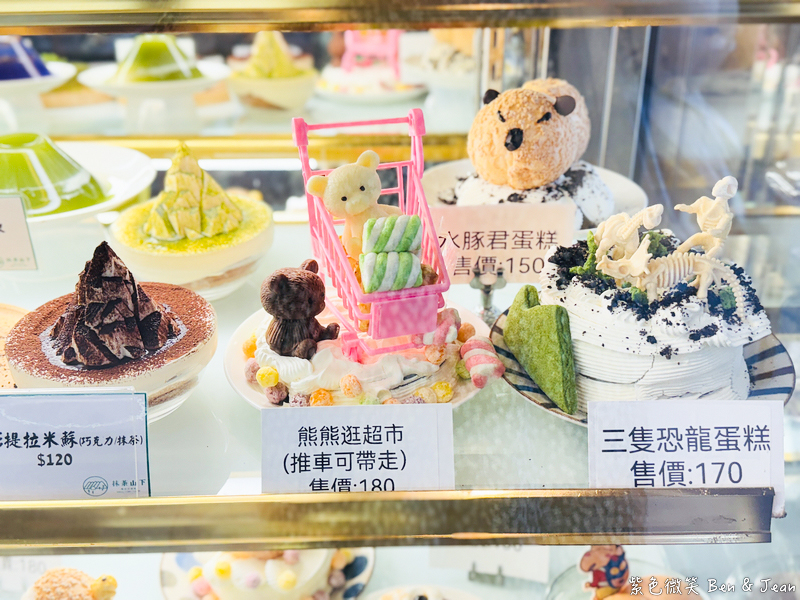 【抹茶山下|礁溪景觀咖啡廳】超萌造型小蛋糕每天70組!菜單、價位、停車資訊一次看 @紫色微笑 Ben Jean 饗樂生活 【抹茶山下|礁溪景觀咖啡廳】超萌造型小蛋糕每天70組!菜單、價位、停車資訊一次看 @紫色微笑 Ben Jean 饗樂生活