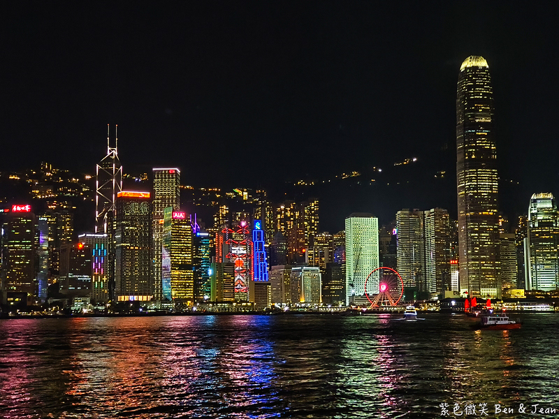 【香港維多利亞港夜遊】永安號. 張保仔(鴨靈號).豪華遊艇船票價格行程時間，幻彩詠香江、登船賞景好chill @紫色微笑 Ben Jean 饗樂生活