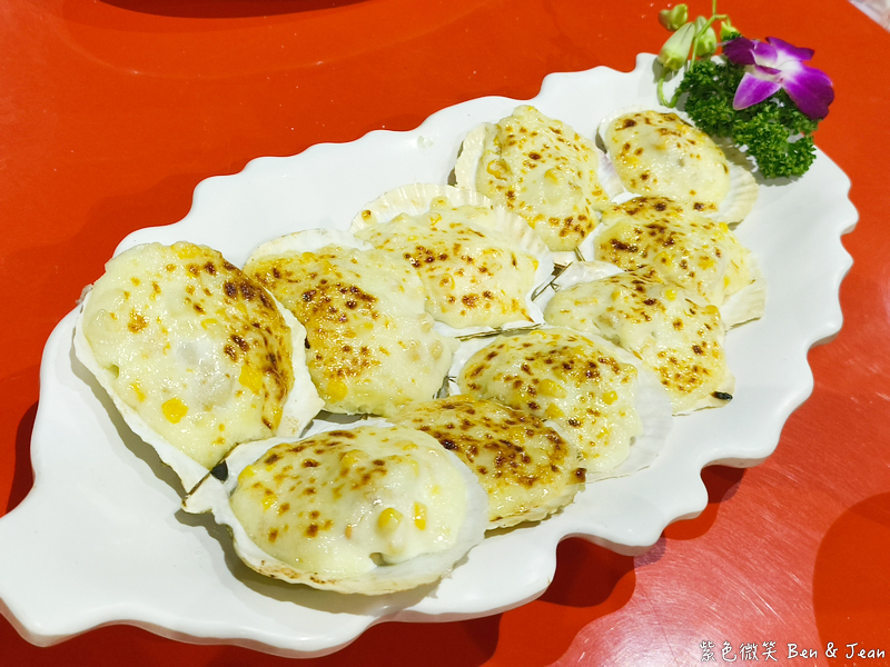 【塭底烤魚】老饕必訪海鮮熱炒名店，鹽烤台灣鯛尚出名 (含菜單) @紫色微笑 Ben Jean 饗樂生活