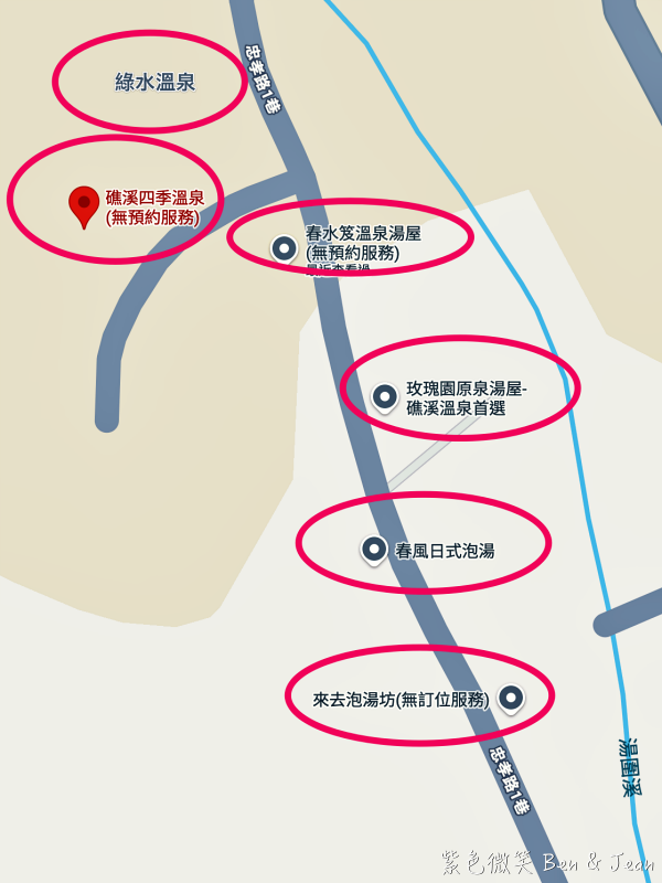 【宜蘭礁溪溫泉】2025礁溪溫泉平價湯屋推薦!高CP值飯店溫泉SPA懶人包 @紫色微笑 Ben Jean 饗樂生活