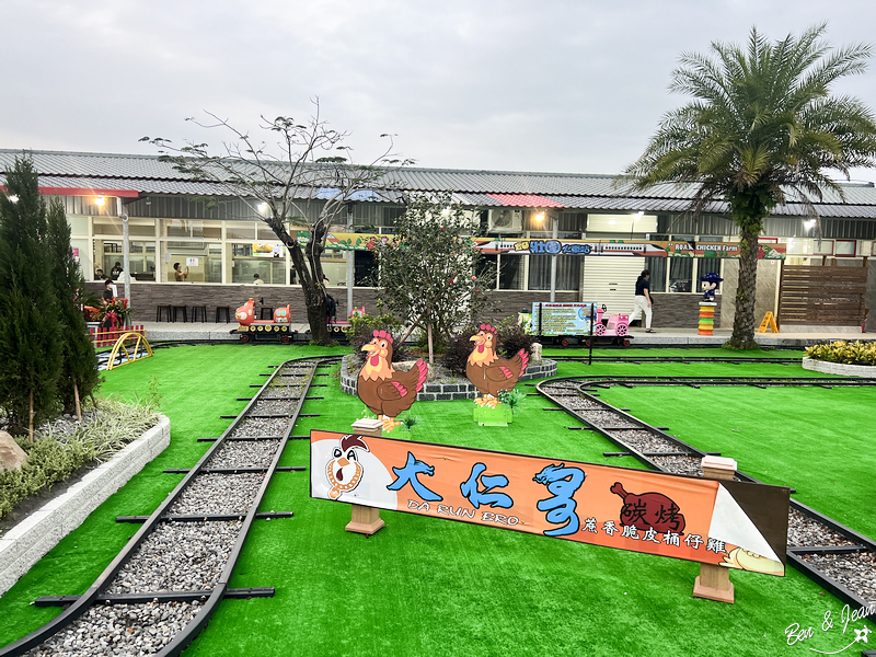 【大仁哥烤雞】宜蘭必吃烤雞名店！菜單價位、人氣餐點一次看～甘蔗燻烤香氣爆棚，金黃脆皮鮮嫩多汁太誘人！ @紫色微笑 Ben Jean 饗樂生活