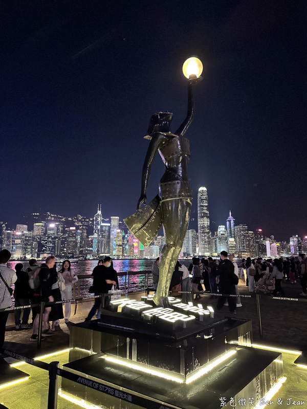 【香港維多利亞港夜遊】永安號. 張保仔(鴨靈號).豪華遊艇船票價格行程時間,幻彩詠香江、登船賞景好chill @紫色微笑 Ben Jean 饗樂生活 【香港維多利亞港夜遊】永安號. 張保仔(鴨靈號).豪華遊艇船票價格行程時間,幻彩詠香江、登船賞景好chill @紫色微笑 Ben Jean 饗樂生活