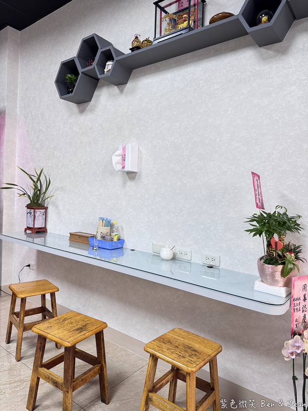 【宜蘭文昌炸醬麵|原聖母醫院中正南路】冬山義成路必吃古早味炸醬麵、乾拌麵、肉燥乾麵、油酥排骨麵、餛飩魚丸湯 @紫色微笑 Ben Jean 饗樂生活 【宜蘭文昌炸醬麵|原聖母醫院中正南路】冬山義成路必吃古早味炸醬麵、乾拌麵、肉燥乾麵、油酥排骨麵、餛飩魚丸湯 @紫色微笑 Ben Jean 饗樂生活