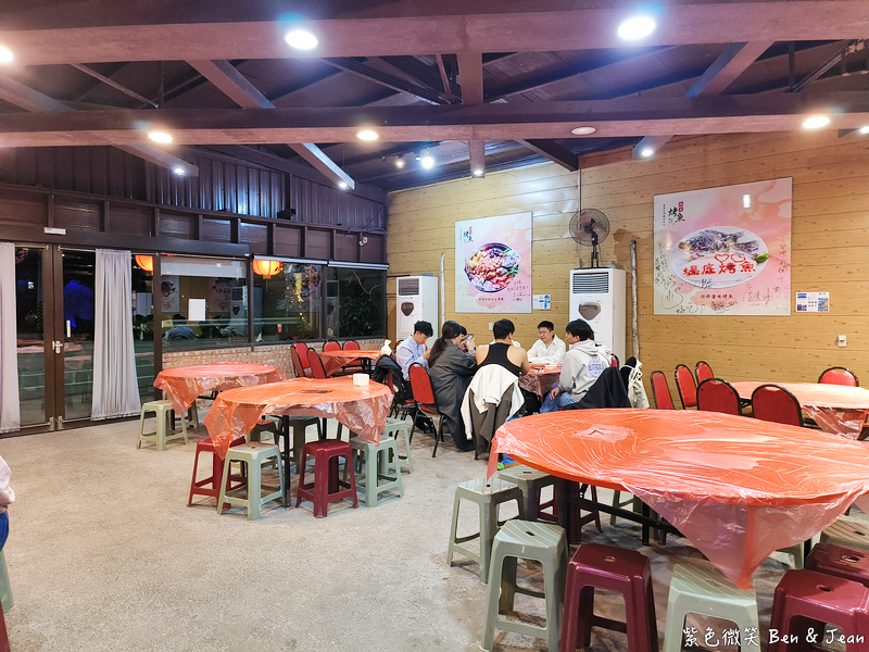 【塭底烤魚】老饕必訪海鮮熱炒名店，鹽烤台灣鯛尚出名 (含菜單) @紫色微笑 Ben Jean 饗樂生活