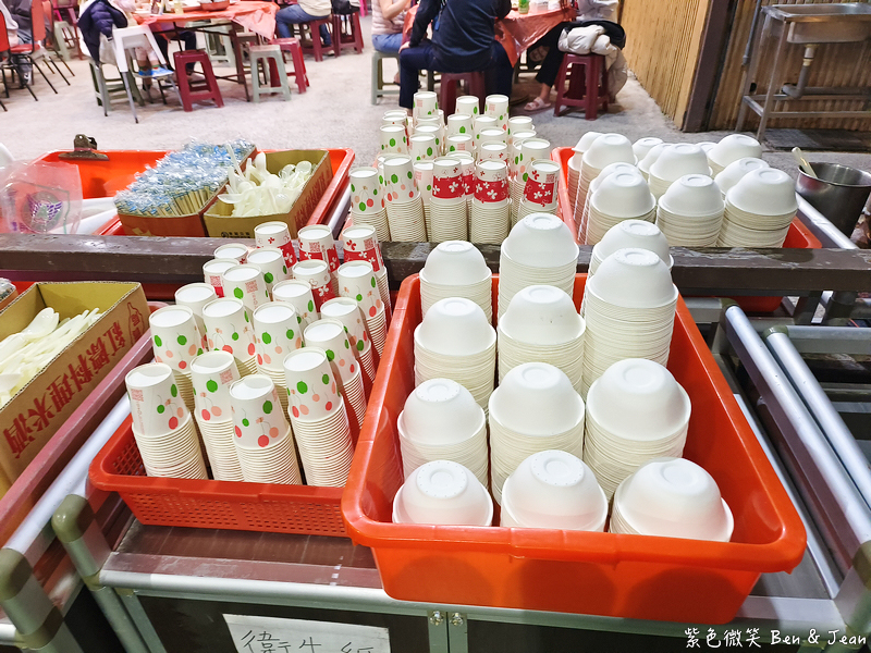 【塭底烤魚】老饕必訪海鮮熱炒名店，鹽烤台灣鯛尚出名 (含菜單) @紫色微笑 Ben Jean 饗樂生活