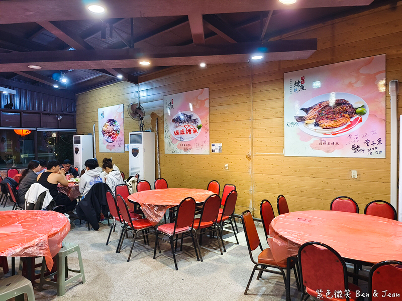 【塭底烤魚】老饕必訪海鮮熱炒名店，鹽烤台灣鯛尚出名 (含菜單) @紫色微笑 Ben Jean 饗樂生活