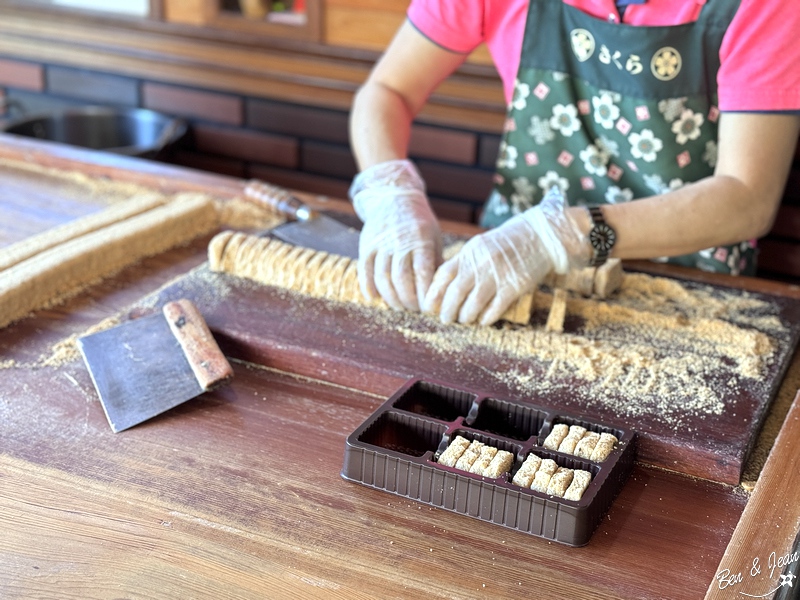 【大進休閒農業區】冬山梅花湖周邊必買順進蜜餞、春記麥芽酥、劉記花生糖 @紫色微笑 Ben Jean 饗樂生活 【大進休閒農業區】冬山梅花湖周邊必買順進蜜餞、春記麥芽酥、劉記花生糖 @紫色微笑 Ben Jean 饗樂生活
