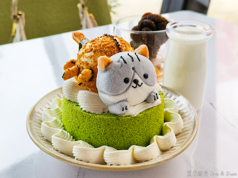 【抹茶山下|礁溪景觀咖啡廳】超萌造型小蛋糕每天70組!菜單、價位、停車資訊一次看 @紫色微笑 Ben Jean 饗樂生活 【抹茶山下|礁溪景觀咖啡廳】超萌造型小蛋糕每天70組!菜單、價位、停車資訊一次看 @紫色微笑 Ben Jean 饗樂生活