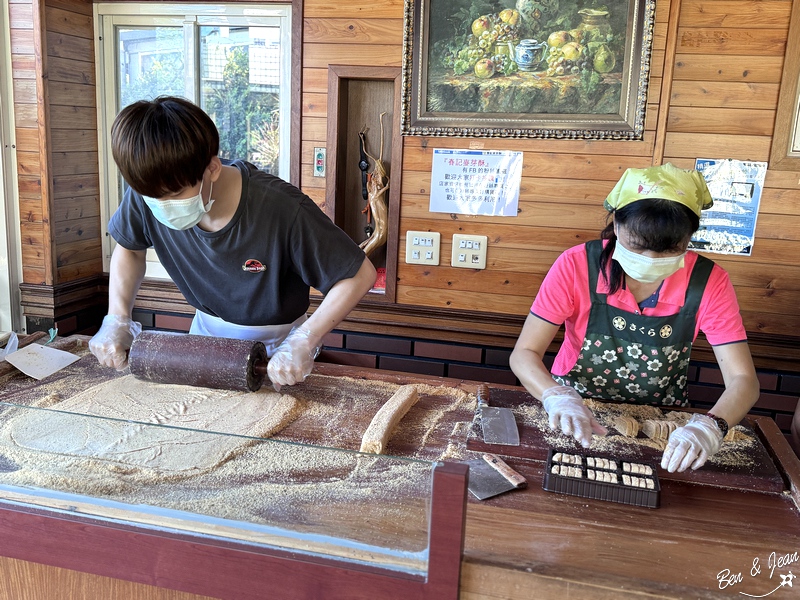 【大進休閒農業區】冬山梅花湖周邊必買順進蜜餞、春記麥芽酥、劉記花生糖 @紫色微笑 Ben Jean 饗樂生活 【大進休閒農業區】冬山梅花湖周邊必買順進蜜餞、春記麥芽酥、劉記花生糖 @紫色微笑 Ben Jean 饗樂生活