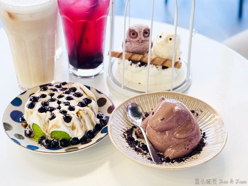 【抹茶山下|礁溪景觀咖啡廳】超萌造型小蛋糕每天70組!菜單、價位、停車資訊一次看 @紫色微笑 Ben Jean 饗樂生活 【抹茶山下|礁溪景觀咖啡廳】超萌造型小蛋糕每天70組!菜單、價位、停車資訊一次看 @紫色微笑 Ben Jean 饗樂生活