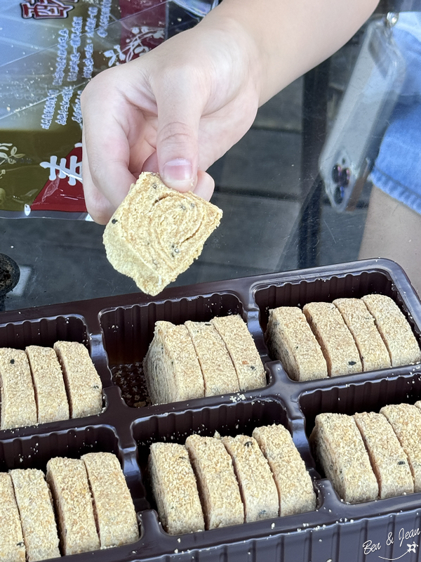 【大進休閒農業區】冬山梅花湖周邊必買順進蜜餞、春記麥芽酥、劉記花生糖 @紫色微笑 Ben Jean 饗樂生活 【大進休閒農業區】冬山梅花湖周邊必買順進蜜餞、春記麥芽酥、劉記花生糖 @紫色微笑 Ben Jean 饗樂生活