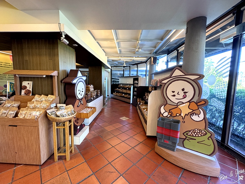 【劉記花生】三星蔥花生糖必買！宜蘭冬山三代古早味名產伴手禮 @紫色微笑 Ben Jean 饗樂生活