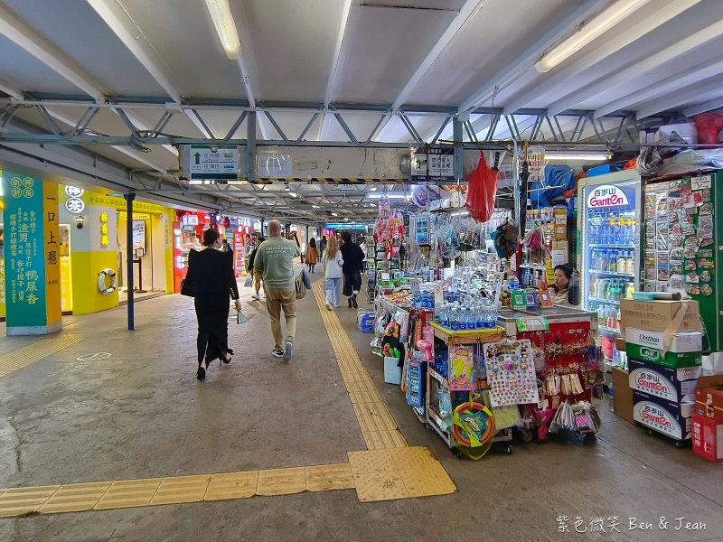 【香港維多利亞港夜遊】永安號. 張保仔(鴨靈號).豪華遊艇船票價格行程時間，幻彩詠香江、登船賞景好chill @紫色微笑 Ben Jean 饗樂生活