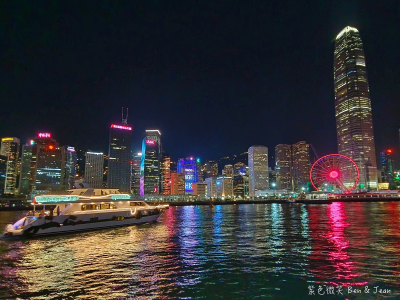 【香港維多利亞港夜遊】永安號. 張保仔(鴨靈號).豪華遊艇船票價格行程時間，幻彩詠香江、登船賞景好chill @紫色微笑 Ben Jean 饗樂生活