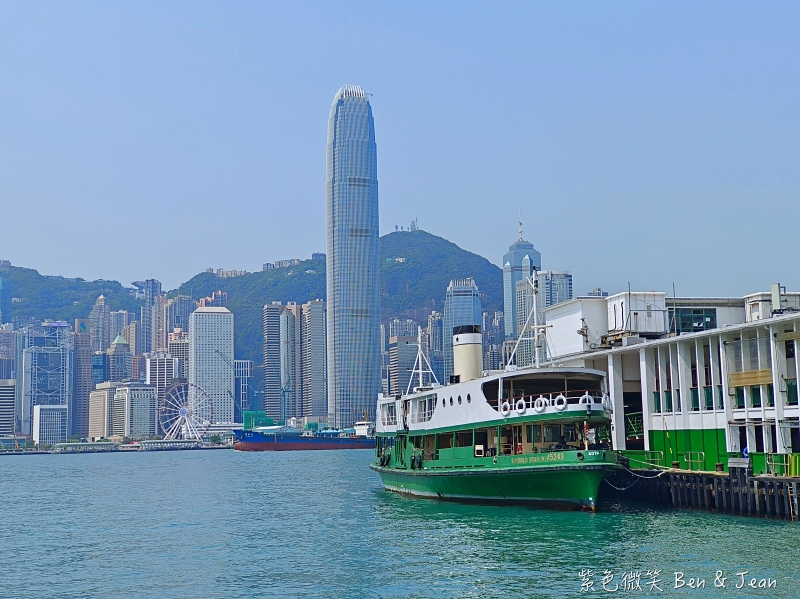 【香港維多利亞港夜遊】永安號. 張保仔(鴨靈號).豪華遊艇船票價格行程時間,幻彩詠香江、登船賞景好chill @紫色微笑 Ben Jean 饗樂生活 【香港維多利亞港夜遊】永安號. 張保仔(鴨靈號).豪華遊艇船票價格行程時間,幻彩詠香江、登船賞景好chill @紫色微笑 Ben Jean 饗樂生活