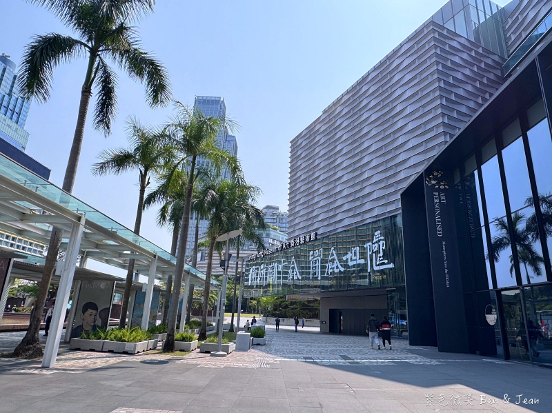 【香港維多利亞港夜遊】永安號. 張保仔(鴨靈號).豪華遊艇船票價格行程時間,幻彩詠香江、登船賞景好chill @紫色微笑 Ben Jean 饗樂生活 【香港維多利亞港夜遊】永安號. 張保仔(鴨靈號).豪華遊艇船票價格行程時間,幻彩詠香江、登船賞景好chill @紫色微笑 Ben Jean 饗樂生活