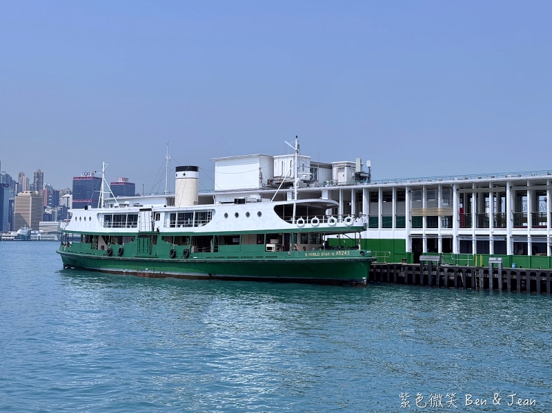 【香港維多利亞港夜遊】永安號. 張保仔(鴨靈號).豪華遊艇船票價格行程時間,幻彩詠香江、登船賞景好chill @紫色微笑 Ben Jean 饗樂生活 【香港維多利亞港夜遊】永安號. 張保仔(鴨靈號).豪華遊艇船票價格行程時間,幻彩詠香江、登船賞景好chill @紫色微笑 Ben Jean 饗樂生活