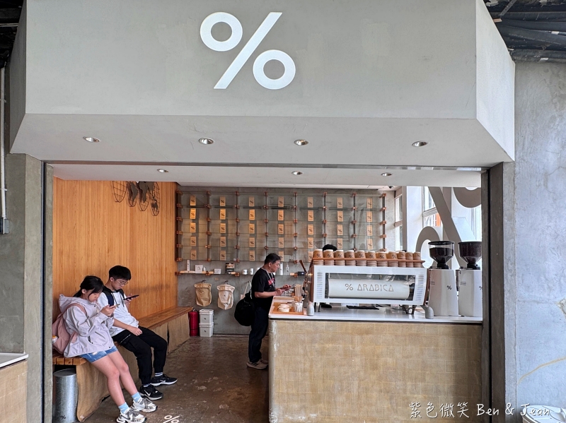 【香港維多利亞港夜遊】永安號. 張保仔(鴨靈號).豪華遊艇船票價格行程時間,幻彩詠香江、登船賞景好chill @紫色微笑 Ben Jean 饗樂生活 【香港維多利亞港夜遊】永安號. 張保仔(鴨靈號).豪華遊艇船票價格行程時間,幻彩詠香江、登船賞景好chill @紫色微笑 Ben Jean 饗樂生活