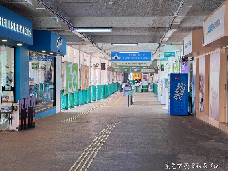 【香港維多利亞港夜遊】永安號. 張保仔(鴨靈號).豪華遊艇船票價格行程時間,幻彩詠香江、登船賞景好chill @紫色微笑 Ben Jean 饗樂生活 【香港維多利亞港夜遊】永安號. 張保仔(鴨靈號).豪華遊艇船票價格行程時間,幻彩詠香江、登船賞景好chill @紫色微笑 Ben Jean 饗樂生活