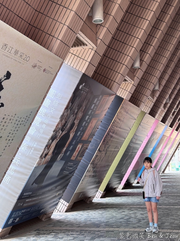 【香港維多利亞港夜遊】永安號. 張保仔(鴨靈號).豪華遊艇船票價格行程時間,幻彩詠香江、登船賞景好chill @紫色微笑 Ben Jean 饗樂生活 【香港維多利亞港夜遊】永安號. 張保仔(鴨靈號).豪華遊艇船票價格行程時間,幻彩詠香江、登船賞景好chill @紫色微笑 Ben Jean 饗樂生活