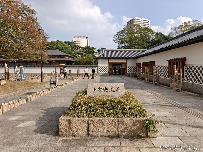 【小倉城】北九州必訪景點！唐造天守×真田紐DIY×茶道體驗、賞日式庭園，周邊美食交通一次看 @紫色微笑 Ben Jean 饗樂生活