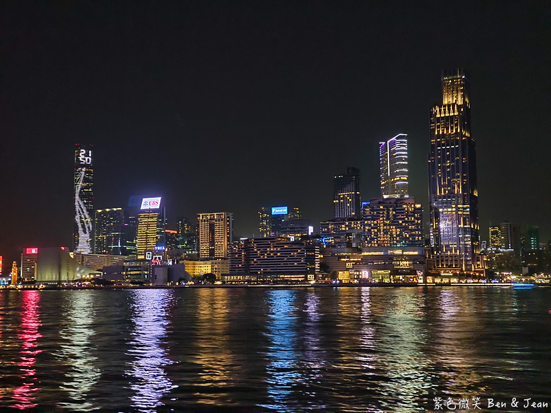 【香港維多利亞港夜遊】永安號. 張保仔(鴨靈號).豪華遊艇船票價格行程時間,幻彩詠香江、登船賞景好chill @紫色微笑 Ben Jean 饗樂生活 【香港維多利亞港夜遊】永安號. 張保仔(鴨靈號).豪華遊艇船票價格行程時間,幻彩詠香江、登船賞景好chill @紫色微笑 Ben Jean 饗樂生活
