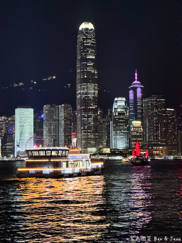 【香港維多利亞港夜遊】永安號. 張保仔(鴨靈號).豪華遊艇船票價格行程時間,幻彩詠香江、登船賞景好chill @紫色微笑 Ben Jean 饗樂生活 【香港維多利亞港夜遊】永安號. 張保仔(鴨靈號).豪華遊艇船票價格行程時間,幻彩詠香江、登船賞景好chill @紫色微笑 Ben Jean 饗樂生活