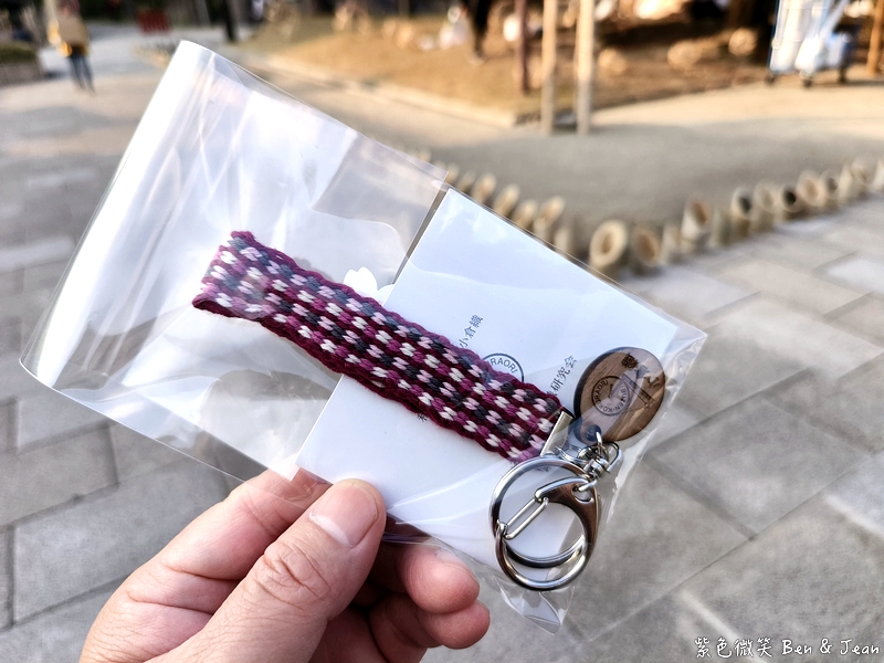 【小倉城】北九州必訪景點！唐造天守×真田紐DIY×茶道體驗、賞日式庭園，周邊美食交通一次看 @紫色微笑 Ben Jean 饗樂生活