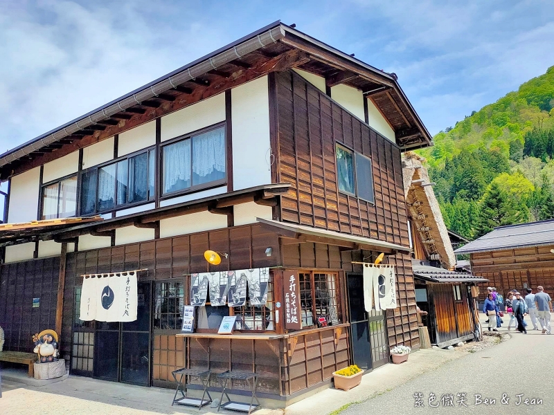 【白川鄉合掌村】2025景點美食伴手禮、住宿泡湯、冬季點燈＆交通地圖 @紫色微笑 Ben Jean 饗樂生活