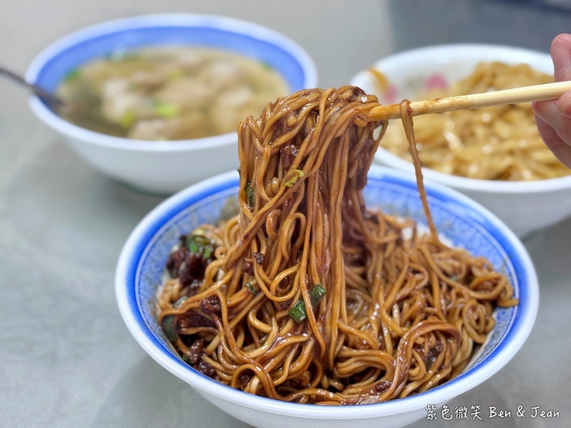 【宜蘭文昌炸醬麵|原聖母醫院中正南路】冬山義成路必吃古早味炸醬麵、乾拌麵、肉燥乾麵、油酥排骨麵、餛飩魚丸湯 @紫色微笑 Ben Jean 饗樂生活 【宜蘭文昌炸醬麵|原聖母醫院中正南路】冬山義成路必吃古早味炸醬麵、乾拌麵、肉燥乾麵、油酥排骨麵、餛飩魚丸湯 @紫色微笑 Ben Jean 饗樂生活