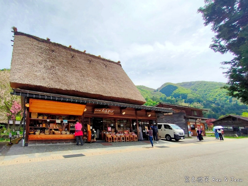 【白川鄉合掌村】2025景點美食伴手禮、住宿泡湯、冬季點燈＆交通地圖 @紫色微笑 Ben Jean 饗樂生活