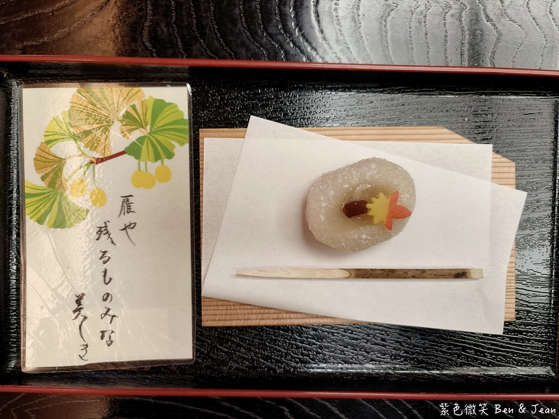 【小倉城】北九州必訪景點！唐造天守×真田紐DIY×茶道體驗、賞日式庭園，周邊美食交通一次看 @紫色微笑 Ben Jean 饗樂生活