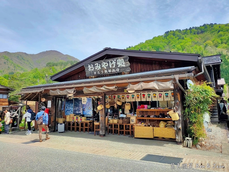 【白川鄉合掌村】2025景點美食伴手禮、住宿泡湯、冬季點燈＆交通地圖 @紫色微笑 Ben Jean 饗樂生活