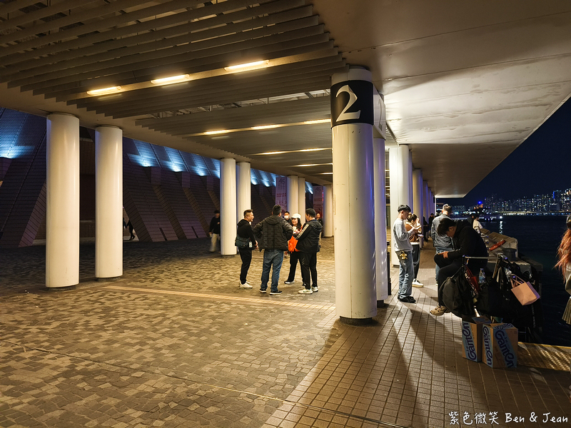 【香港維多利亞港夜遊】永安號. 張保仔(鴨靈號).豪華遊艇船票價格行程時間,幻彩詠香江、登船賞景好chill @紫色微笑 Ben Jean 饗樂生活 【香港維多利亞港夜遊】永安號. 張保仔(鴨靈號).豪華遊艇船票價格行程時間,幻彩詠香江、登船賞景好chill @紫色微笑 Ben Jean 饗樂生活