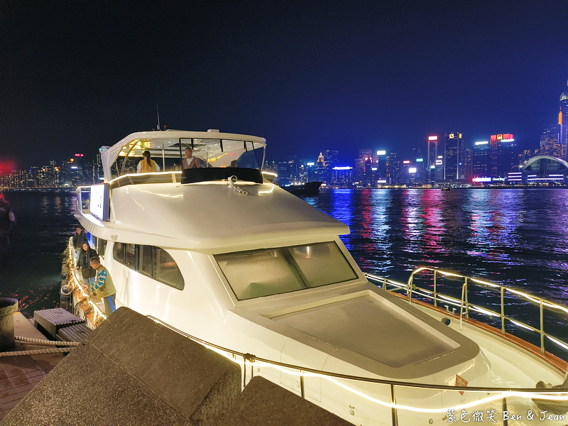 【香港維多利亞港夜遊】永安號. 張保仔(鴨靈號).豪華遊艇船票價格行程時間,幻彩詠香江、登船賞景好chill @紫色微笑 Ben Jean 饗樂生活 【香港維多利亞港夜遊】永安號. 張保仔(鴨靈號).豪華遊艇船票價格行程時間,幻彩詠香江、登船賞景好chill @紫色微笑 Ben Jean 饗樂生活