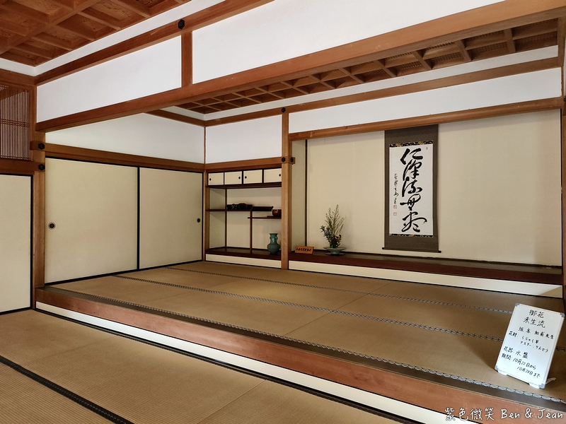 【小倉城】北九州必訪景點！唐造天守×真田紐DIY×茶道體驗、賞日式庭園，周邊美食交通一次看 @紫色微笑 Ben Jean 饗樂生活