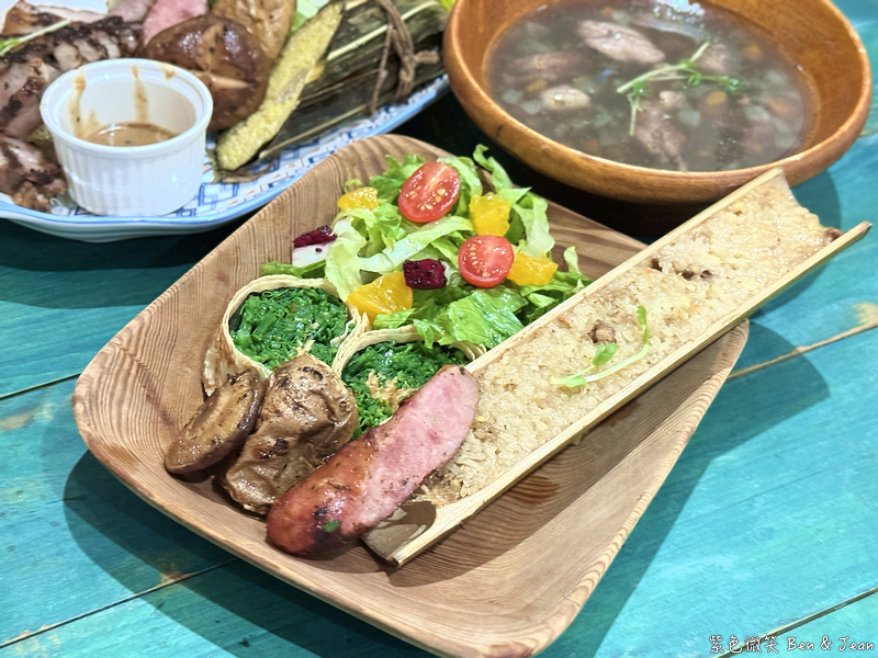 【喜浪鐵沐料理廚坊】宜蘭大學區美食道地原住民風味餐，必吃傳承鹹豬肉、吉拿夫與打那刺蔥燉雞肉，周五六原住民駐唱之夜！ @紫色微笑 Ben Jean 饗樂生活