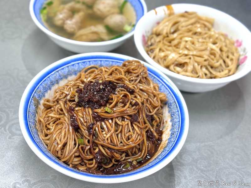 【宜蘭文昌炸醬麵|原聖母醫院中正南路】冬山義成路必吃古早味炸醬麵、乾拌麵、肉燥乾麵、油酥排骨麵、餛飩魚丸湯 @紫色微笑 Ben Jean 饗樂生活 【宜蘭文昌炸醬麵|原聖母醫院中正南路】冬山義成路必吃古早味炸醬麵、乾拌麵、肉燥乾麵、油酥排骨麵、餛飩魚丸湯 @紫色微笑 Ben Jean 饗樂生活