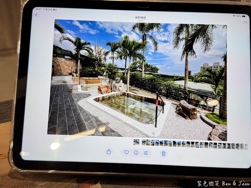 【綠水溫泉】2025礁溪全新溫泉湯屋推薦，限時優惠豪華雙人湯屋380元 @紫色微笑 Ben Jean 饗樂生活