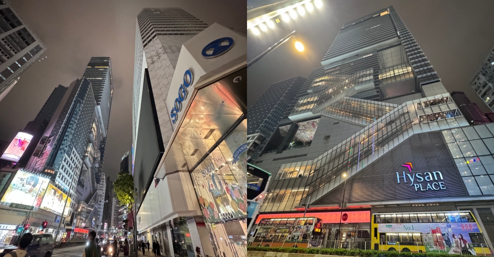 【香港自由行五天四夜】2025香港行程30大景點美食住宿推薦！附港鐵景點美食地圖 @紫色微笑 Ben Jean 饗樂生活