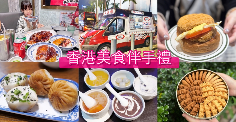 2010宜蘭桐花開了(仁山步道) @紫色微笑 Ben Jean 饗樂生活