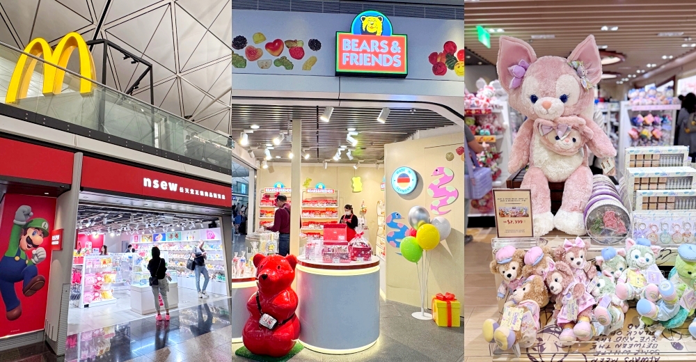 【香港自由行五天四夜】2025香港行程30大景點美食住宿推薦！附港鐵景點美食地圖 @紫色微笑 Ben Jean 饗樂生活