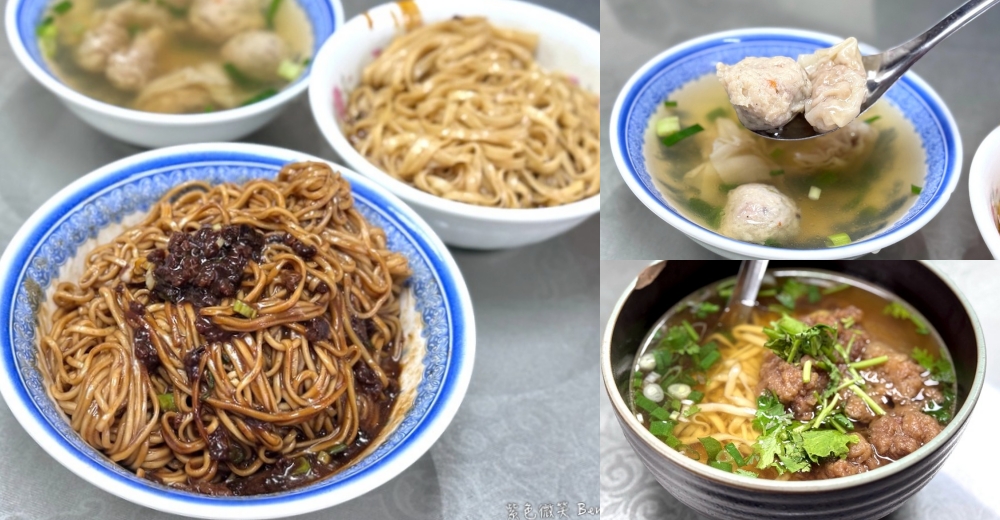 【宜蘭冬山景點美食】必玩60個室內景點免費親子玩水秘境、必吃美食小吃、住宿推薦 @紫色微笑 Ben Jean 饗樂生活